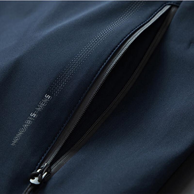 FIRS Men's Stand-Collar Casual Jacket