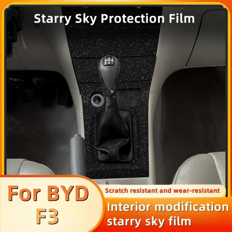For BYD F3 2005-2013 Starry Sky Film Interior Modification Central Control Trument Screen Protective Film Car Accessories