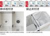 Asbel A6653 Trash Can with Outdoor 4 Separation Dust Box with Separation Large Capacity Lid, 120L, Dividers, Blue,