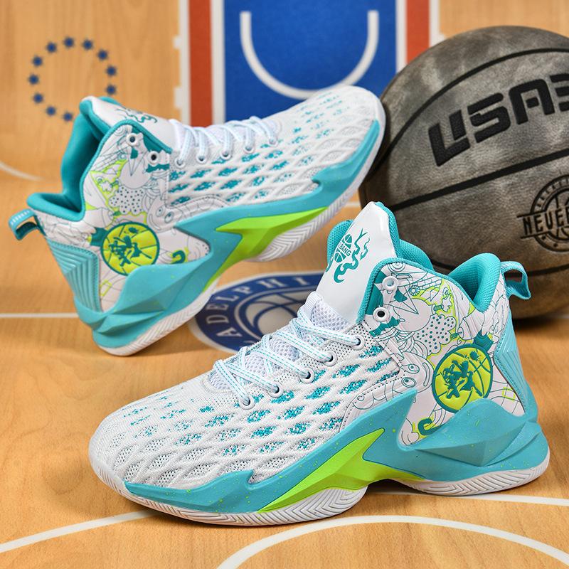 A 2025 Basketball Shoe Men's 35 Summer Sports Shoes Men's Flying Woven Mesh High-top Gifts for Boys and Couples