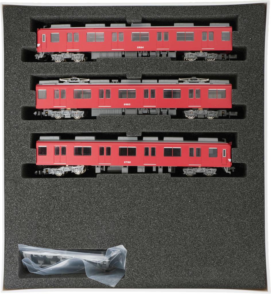 Greenmax N Gauge Kintetsu 2680 Series Type Fresh Fish Train Set with Motor 50785 Model Railway Train 3-Car