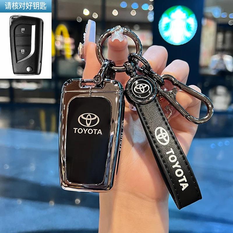 Toyota Car Key Case Cover Shell Fob for CHR Hilux Fortuner Land Cruiser 200 Camry Corolla Crown RAV4 Highland Key Chain Accessor