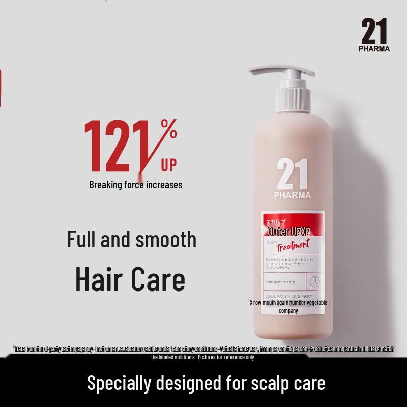 

Farma 21 Fortifying & Volumizing Hair Essence Conditioner