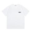 Maison Margiela Digital Glitch Retro Short-Sleeve T-Shirt White CP743