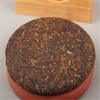 100g China Puer Tea Ripe Puerh Golden Buds Healthy Natural