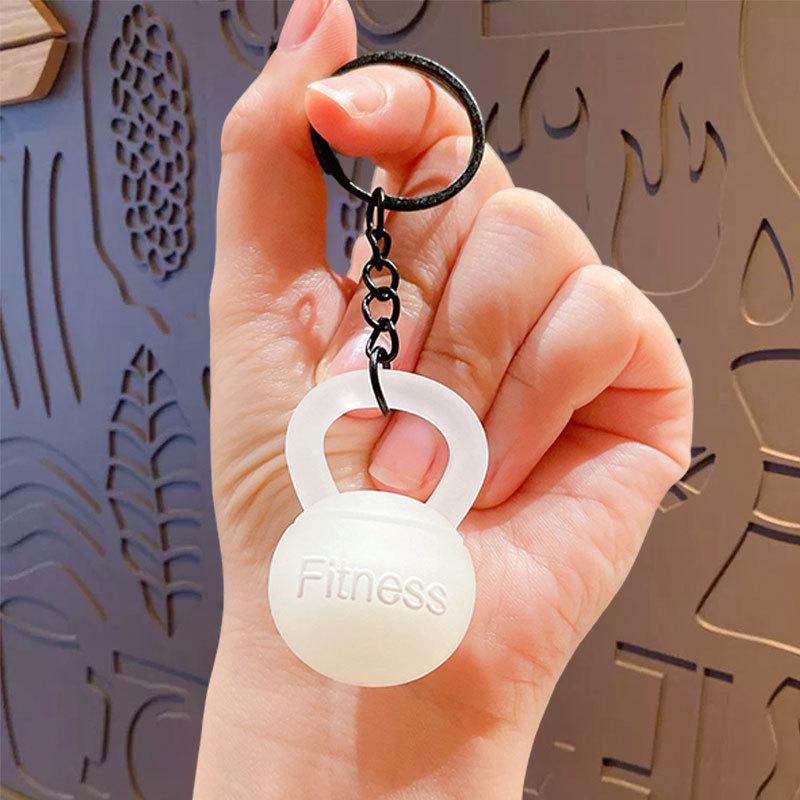High-Grade Mini Fitness Equipment Keychain Charms & Ornaments