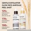 Limpador Facial Esfoliante e Nutritivo DR Rice com Arroz Preto e Branco.