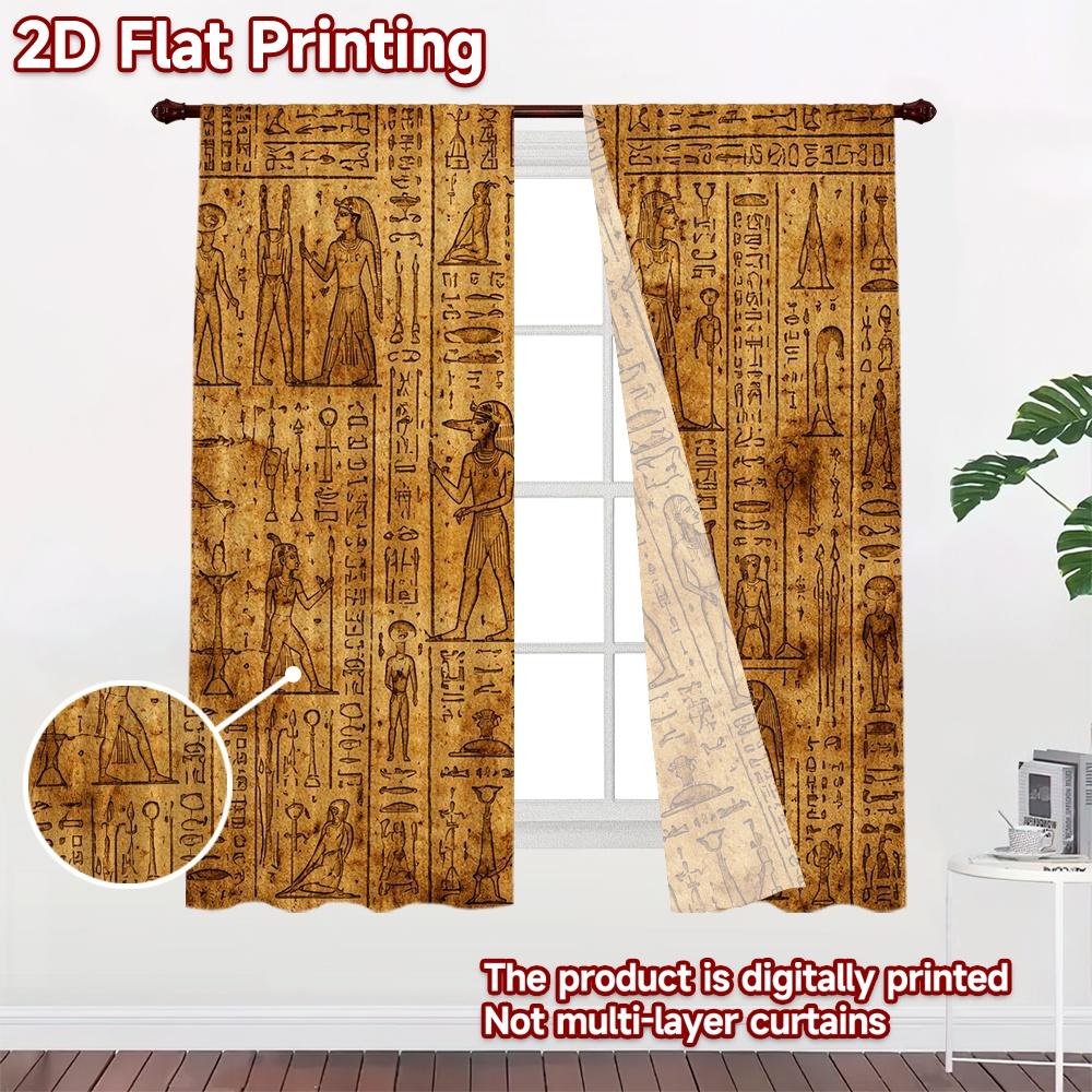 2D FLAT PRINTING 2pcs Curtains (Without Rod) Ancient Egyptian Symbols(2) Popular Minimalist Curtains Machine Washable Fabric