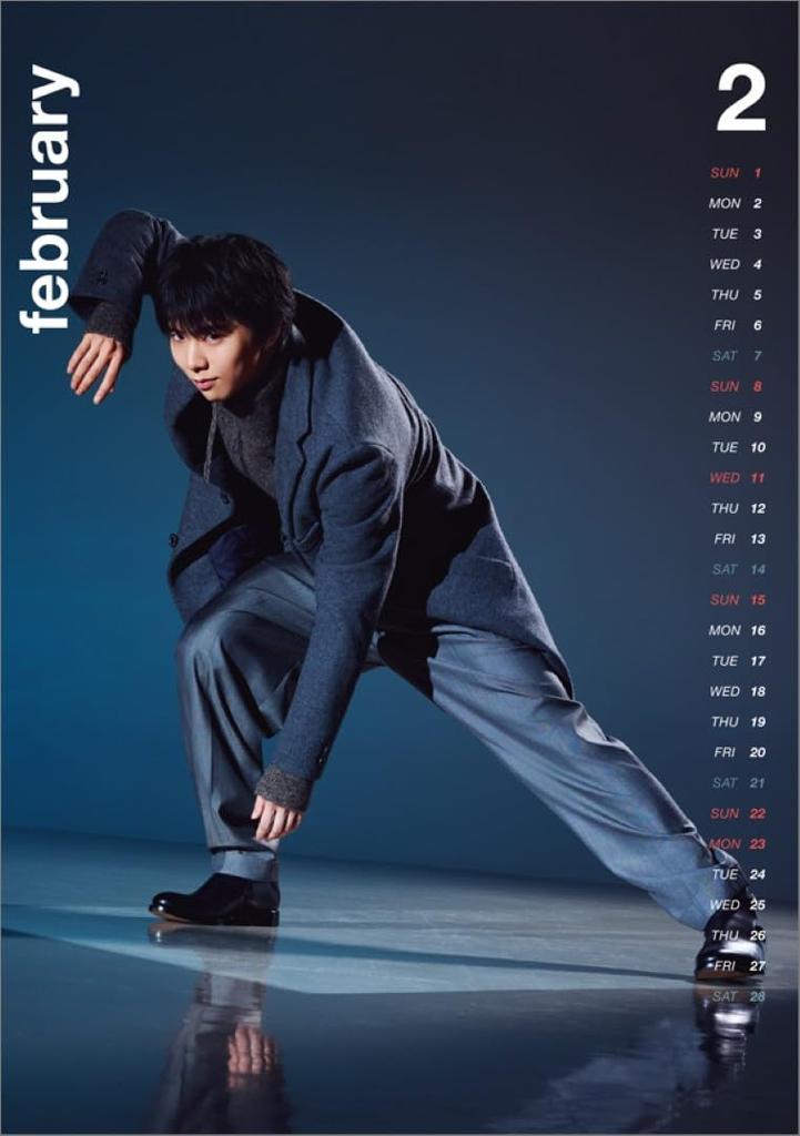 Hagoromo Yuzuru Hanyu 2026 Schreibtischkalender CL26-0558A