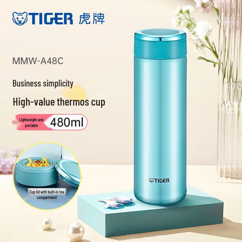 Tiger 480ml Stainless Steel Insulated Mug