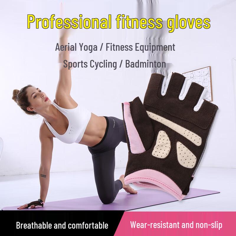 WEZHO Halbfinger Fitness- & Trainingshandschuhe