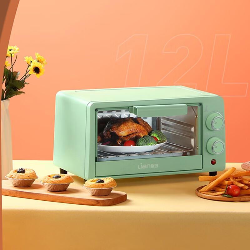 Lianchuang Multi-function Electric Oven CN plug (adapter included)