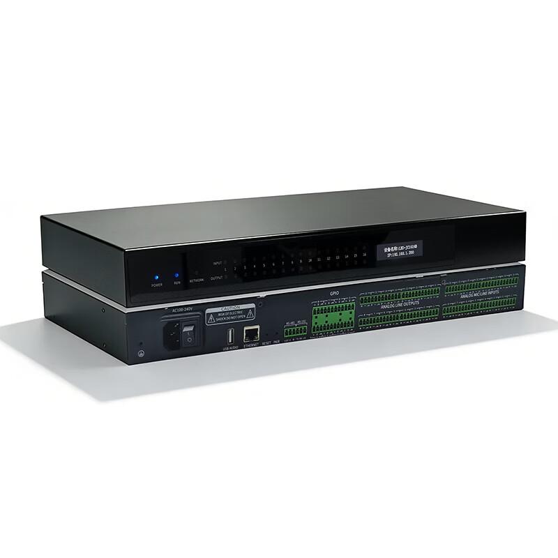 Digital Audio Matrix Processor (CN version)