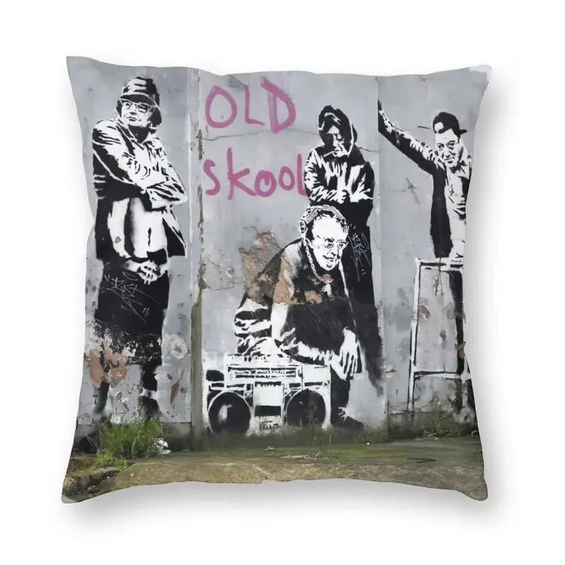 Classic Banksy Street Graffiti Pop Art Square Throw Pillow Case Home Decorative Girl With Red Balloon Cushion Cover For Sofa Car