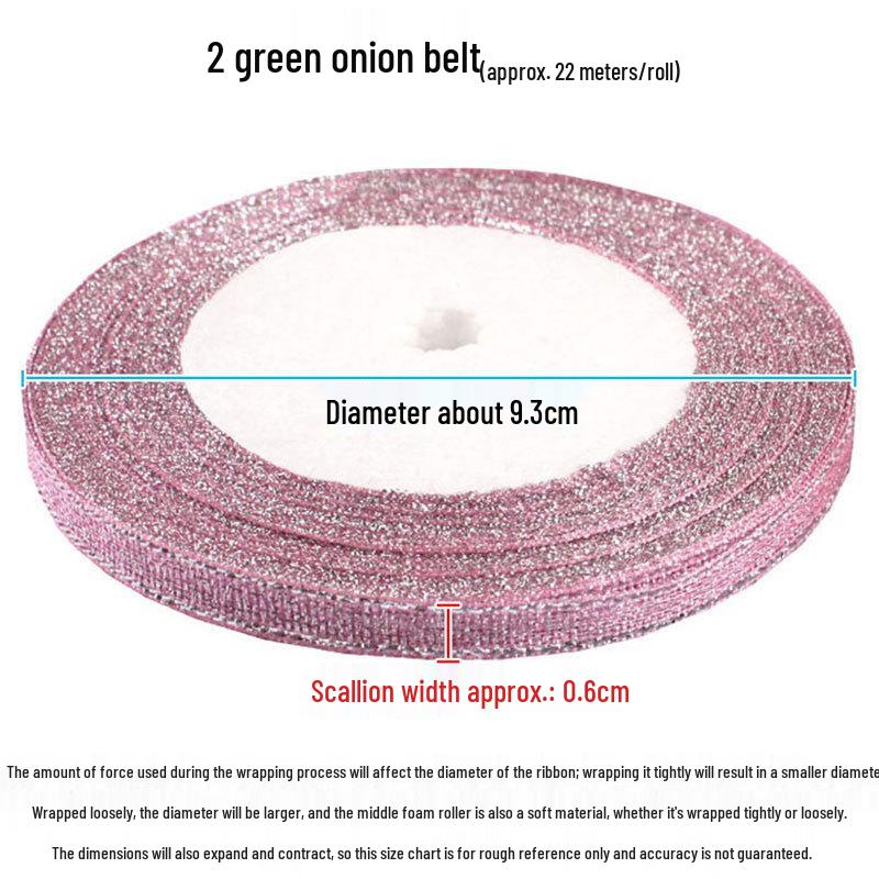 6mm Gold & Silver Onion Ribbon for Gift Packaging & Christmas Décor