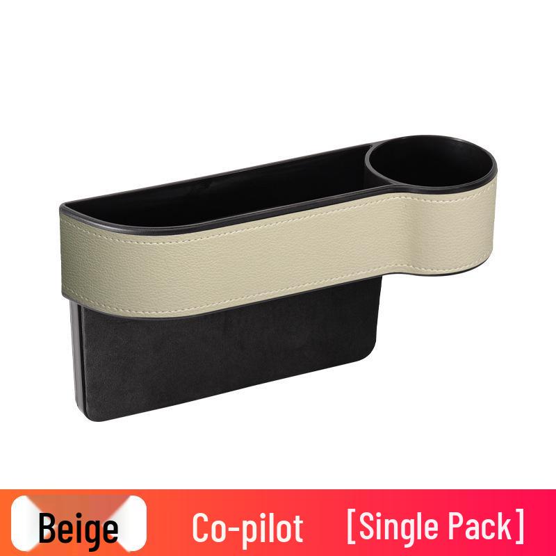 Car Seat Gap Organizer - Interior Storage Box