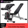 Folding Dumbbell Flat Bench