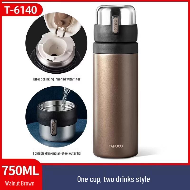 TAFUCO Earl Series Portable Insulated Tea Bottle
