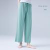 Women's High-Waisted Modal Dance Pants - Classical & Modern Styles