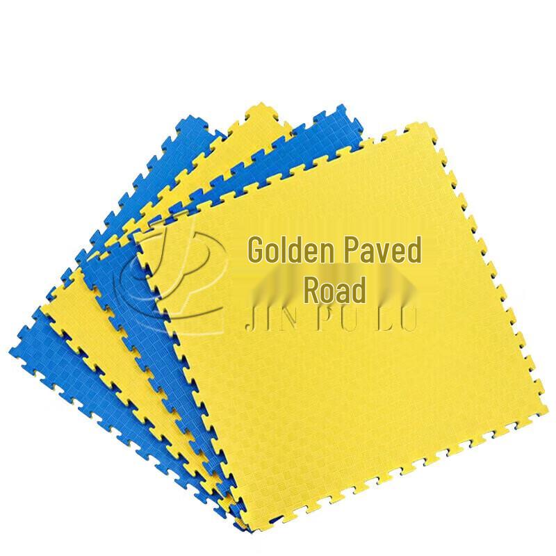 Jinpu Road Training Foam Mat