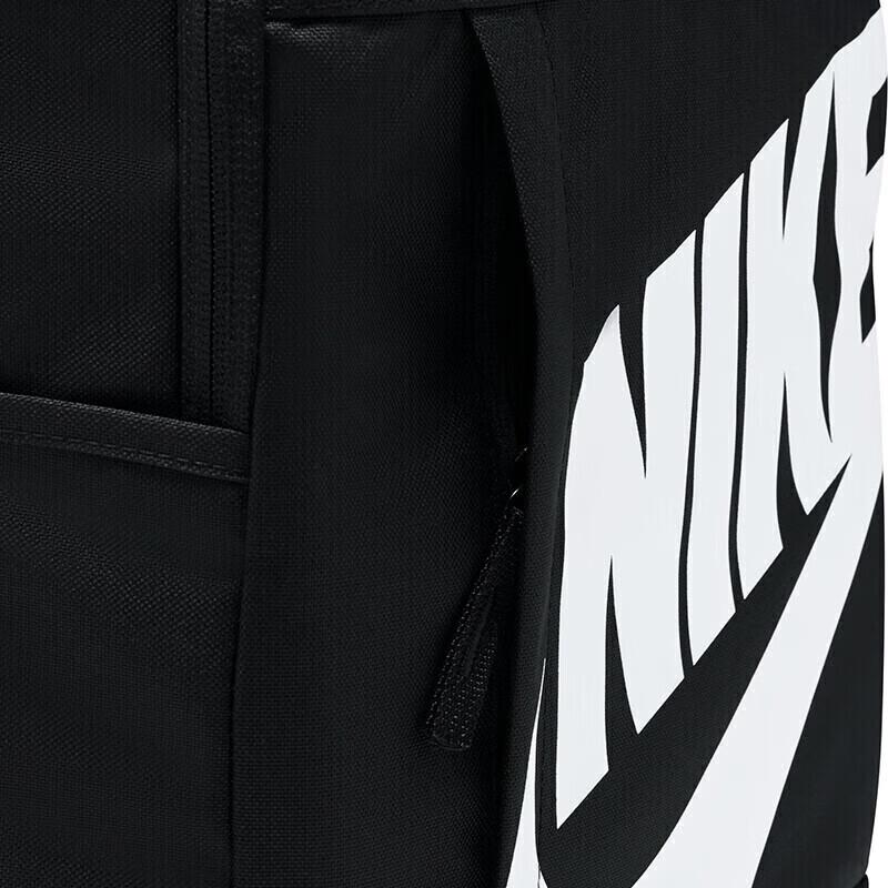 Nike Unisex Backpack