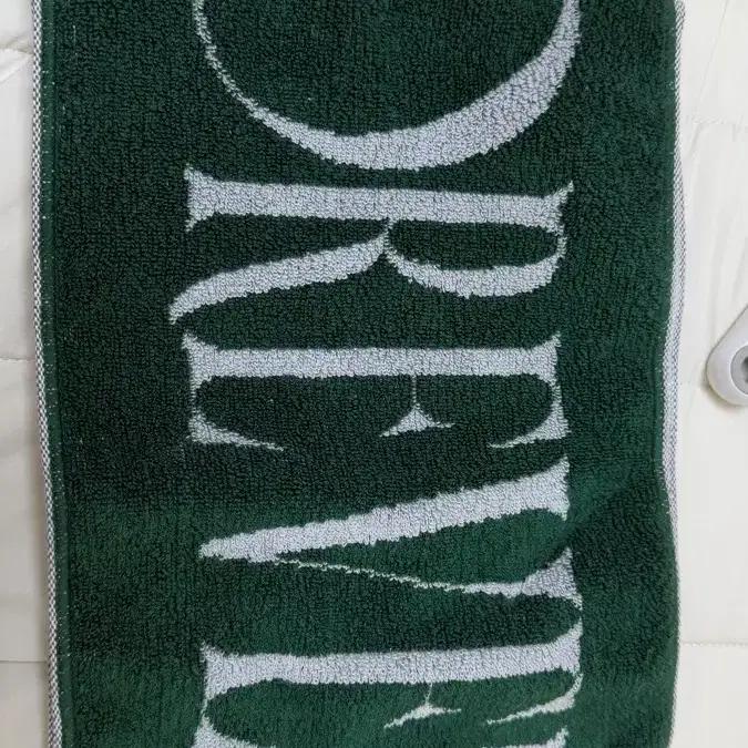 DAY6 Forever Young Japan Towel Slogan