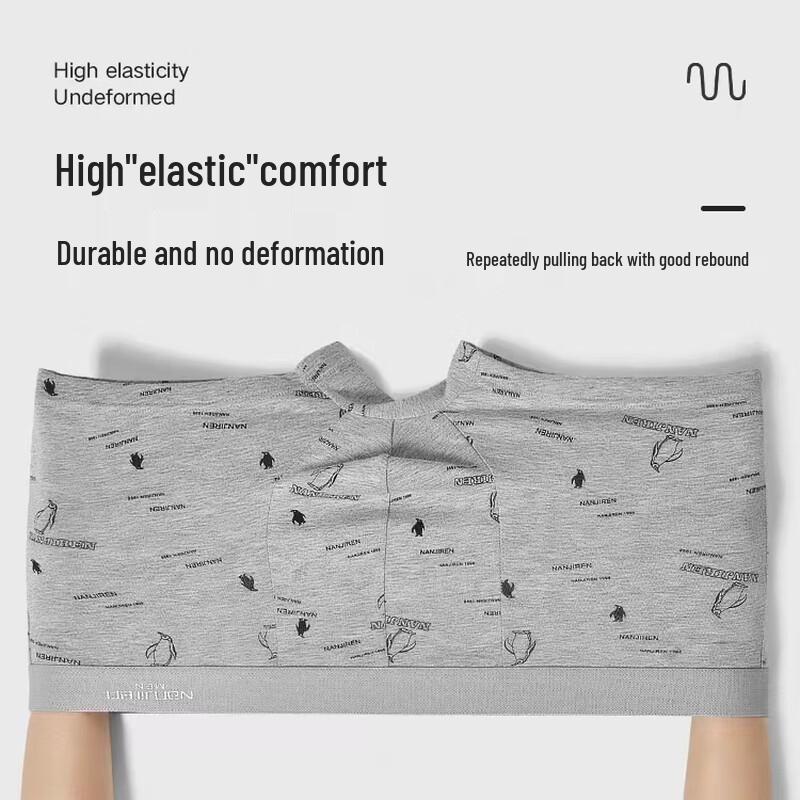 Nanjiren Men's 10A Antibacterial Cotton Boxer Briefs