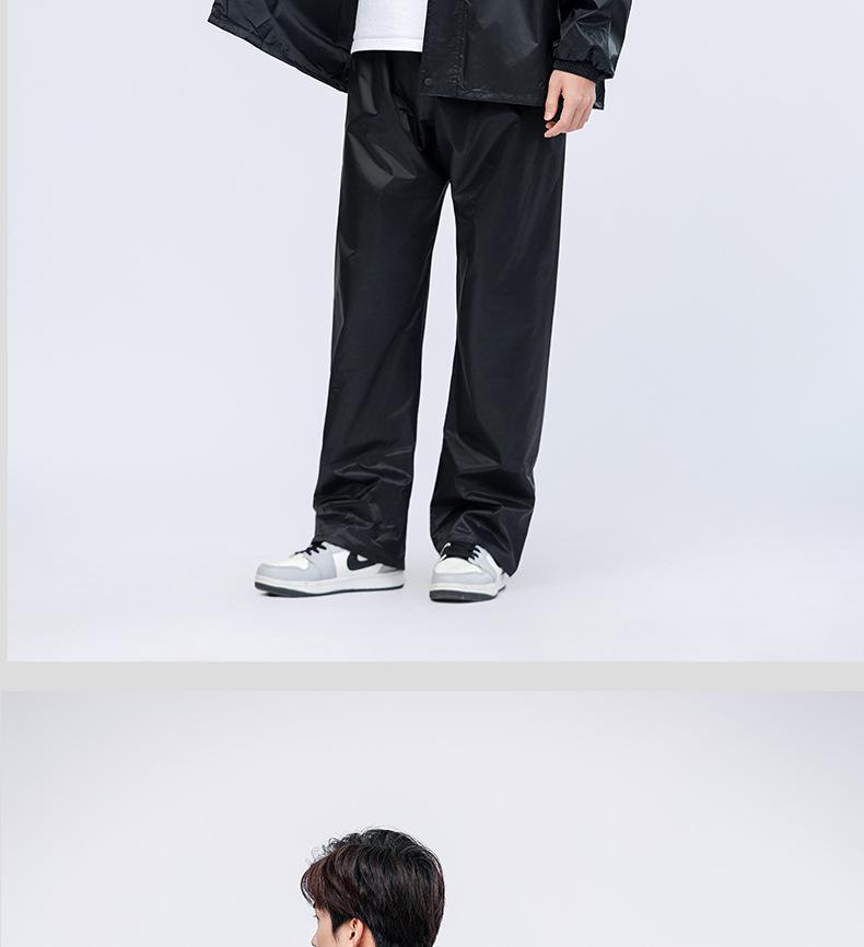 Men's Full-Body Electric Vehicle Raincoat Set - Waterproof, Split-Type Riding Gear