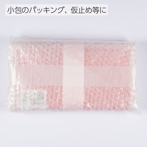 KOKUYO Aushärtungsband S2TG-450, das angebracht und abgezogen werden kann