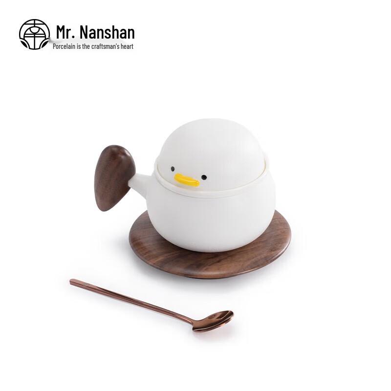 Nanshan Xiansheng Creative Ceramic Coffee Mug Set