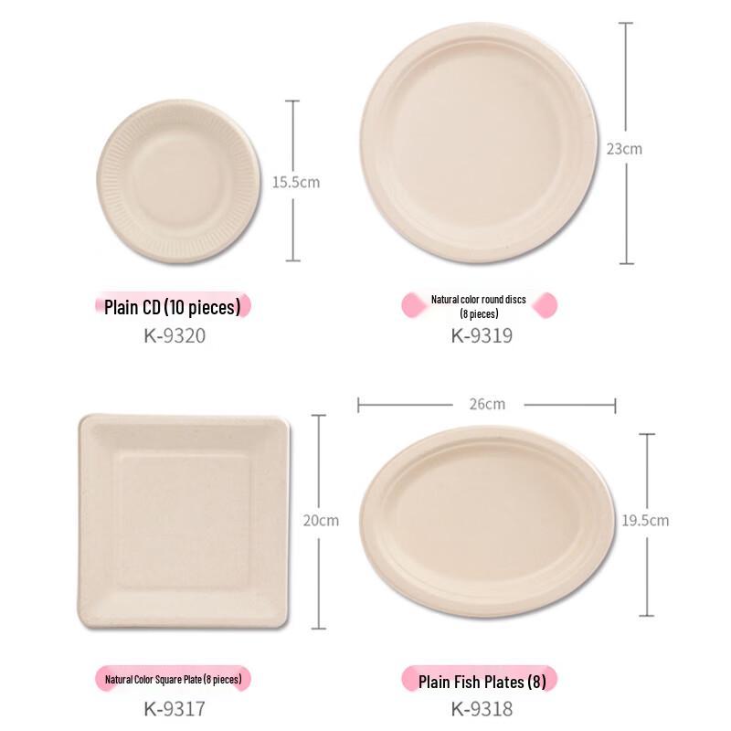 Yijie Biodegradable Square Fast Food Plate