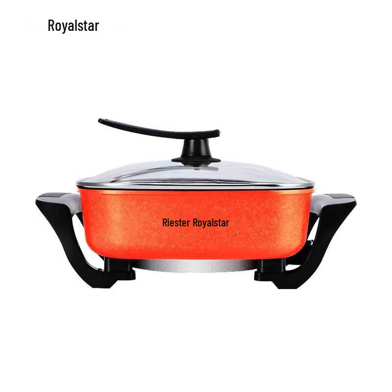 Royalstar Multi-function Electric Skillet & Hot Pot CN plug (adapter included)
