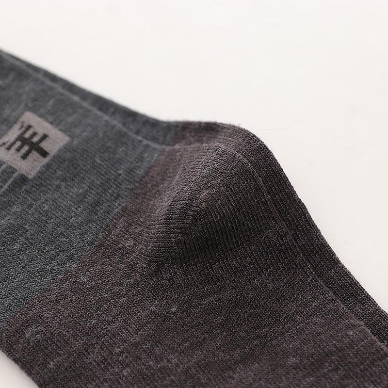 5Pairs Men'S Winter Thick Warm Stripe Wool Sock Casual Business Male Socks