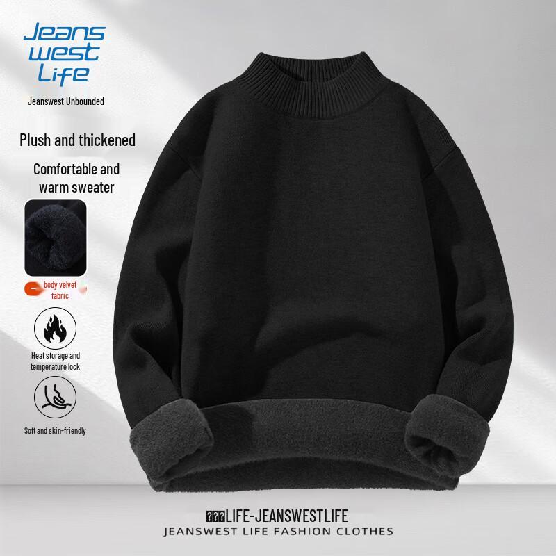 

Jeanswest Life Men s Winter Fleece-Lined Mock Neck Sweater XL