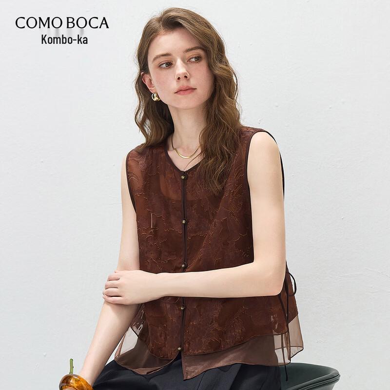 KEMENBOKA Women s Mulberry Silk Summer Vest 3XL