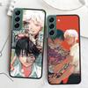 Anime H-Hikaru Ga Shinda Natsu Phone Case For Samsung Galaxy S22 S25 Ultra S21 S10 Plus S26 Edge S20 S23 S24 FE Cover Silico