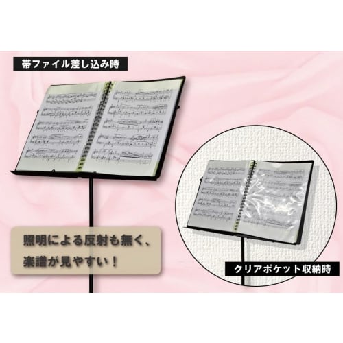 Yoshizawa PEACOCK Band File Purple BF1015-04