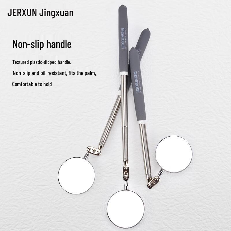 JERXUN 50mm Telescopic Inspection Mirror