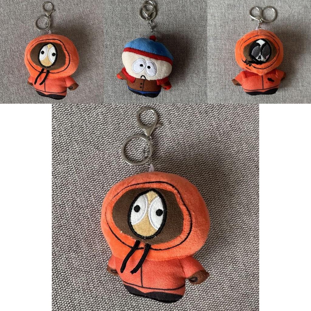 South Park Keychain Plush Toy With Short Velvet Material For Fans And Collectors