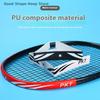 1/5Pcs Badminton Racket Protection Tape Self Adhesive Protective Strip Racquet Head Guard For Sport Badminton Accessories