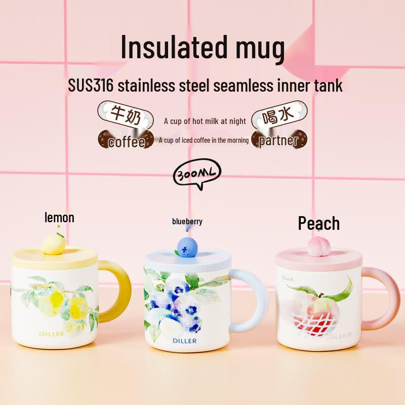 Diller Insulated Coffee Mug D9519-300