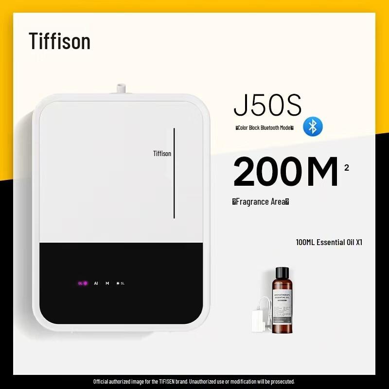 iDiffuser J50S Bluetooth Smart Aroma Diffuser with Shangri-La Oil Set