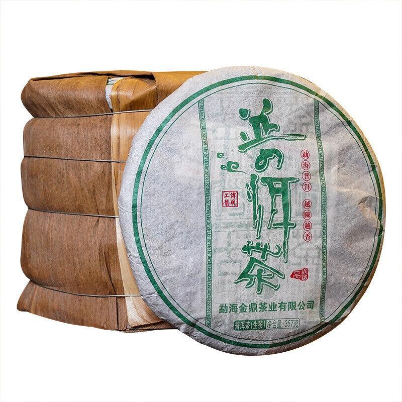 357g Torta di Tè Puerh Crudo Torta di Tè Crudo Menghai Tè Pu'er Yunnan