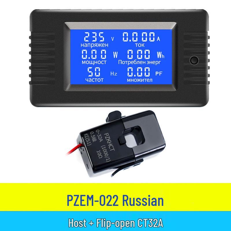 Peacefair AC Digital Power Tester: Multifunction Voltage, Current, Power, Frequency, and Energy Meter.