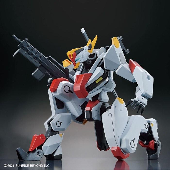 HG Kyokaisenki Meileskenbu 1/72 Scale Color-Coded Plastic Model Multicolor 5.59x11.43x26.67cm