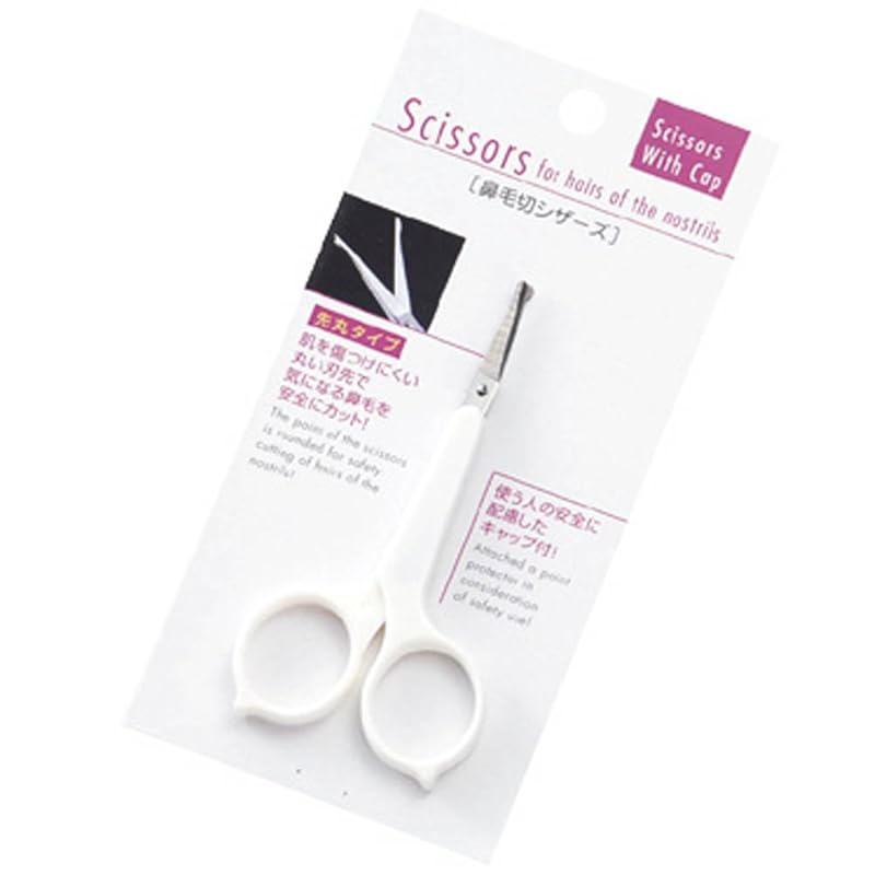 

echo metal nose hair scissors 1236-468