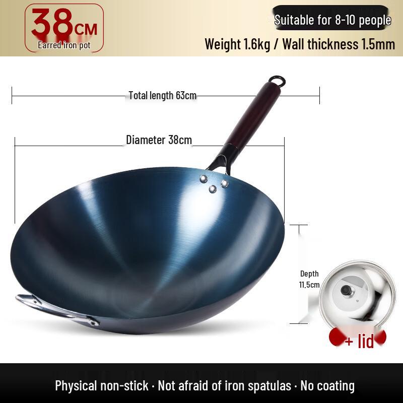 Yicang 38CM Wrought Iron Round Bottom Stir-Fry Wok