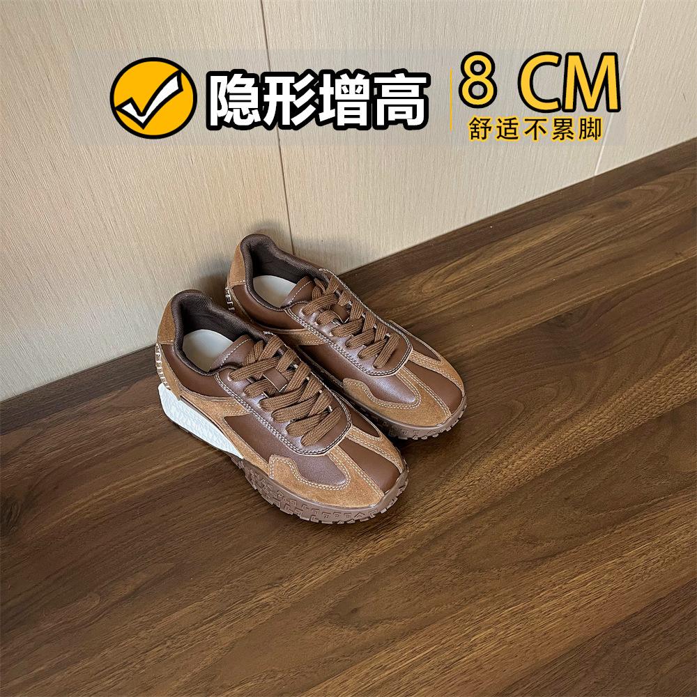

Maillard small inner height increase German training shoes women s autumn and winter 2025 new Forrest Gump shoes sports dad shoes trend 35 коричневый