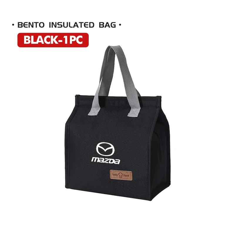 

2025 Hot For Mazda Handheld Insulated Box Waterproof Fresh Bento Travel Storage Bag 6 3 CX5 5 2 323 CX7 Demio Atenza Axela MX30