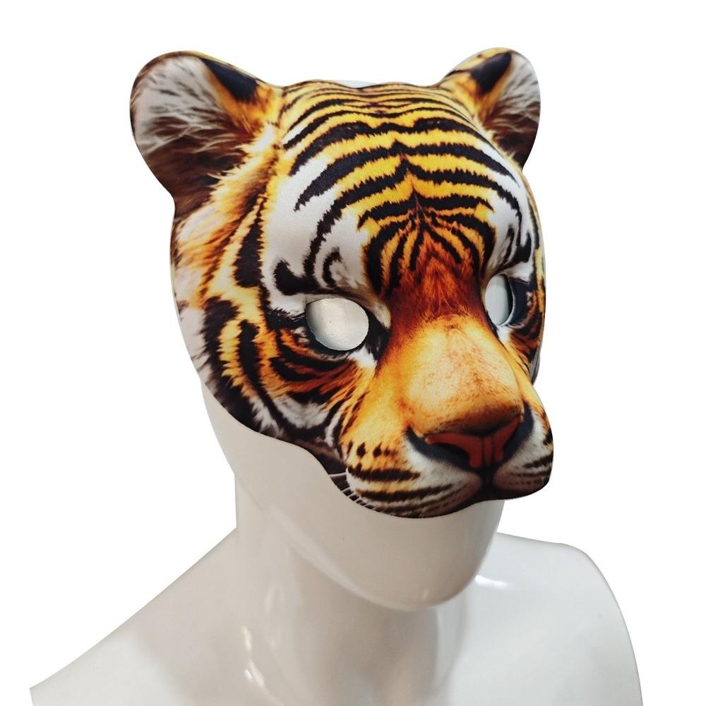 Party Props Tiger EVA Mask Husky Animal Half Face Mask Creative Halloween Werewolf Mask  Masquerade